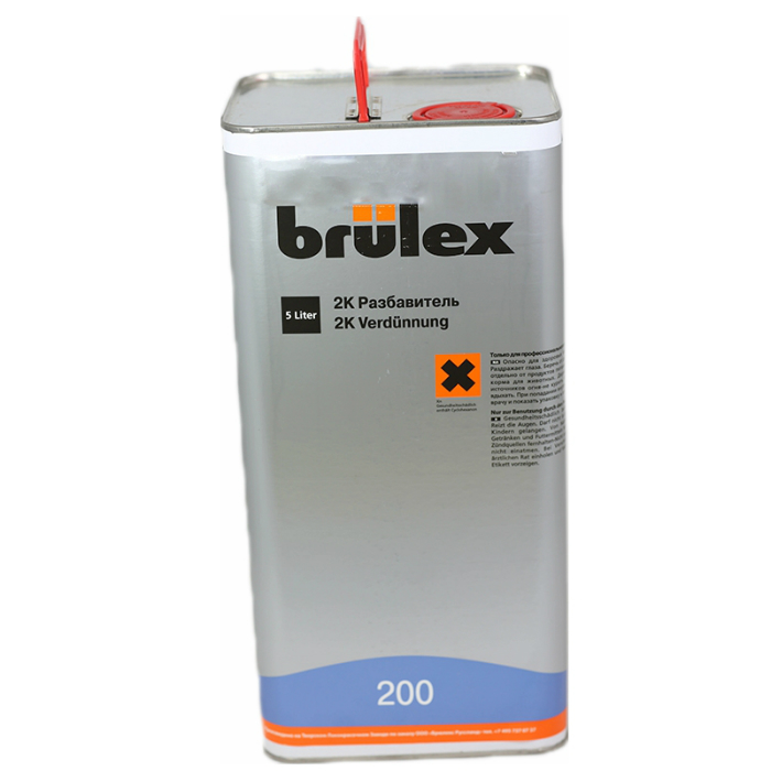 Brulex Разбавитель 2K 200 Стандарт, объем 5л.