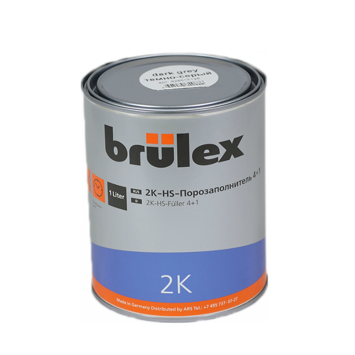 Brulex 2K HS-Порозаполнитель 4+1, название цвета "Темно-серый", объем 1л.