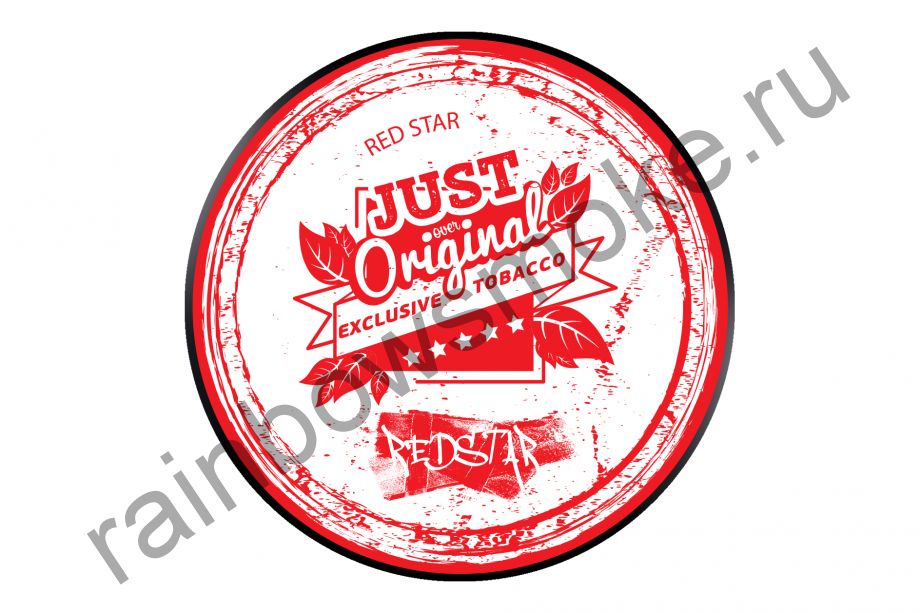 Just Over Original 100 гр - Red Star (Кизил)