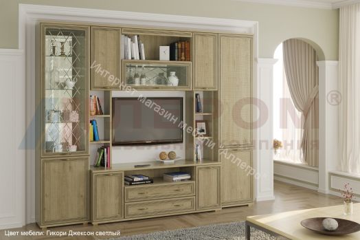 Гостиная Карина № 2