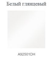 Тумба под раковину Villeroy&Boch Venticello A925 01DH схема 4