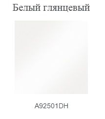 Тумба под раковину Villeroy&Boch Venticello A925 01DH схема 4