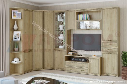 Гостиная Карина №18