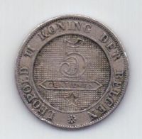 5 сантимов 1894 Бельгия AUNC