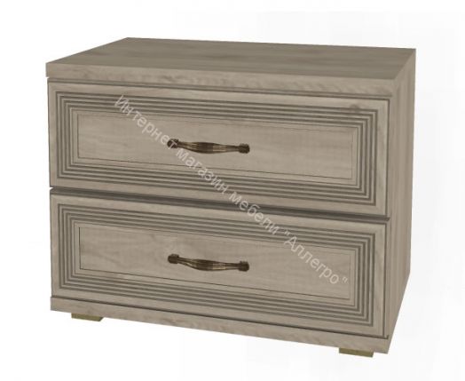 Карина Тумба прикроватная ТБ-1061 с 2-я ящиками