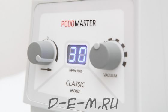 Педикюрный аппарат Podomaster Classic с пылесосом