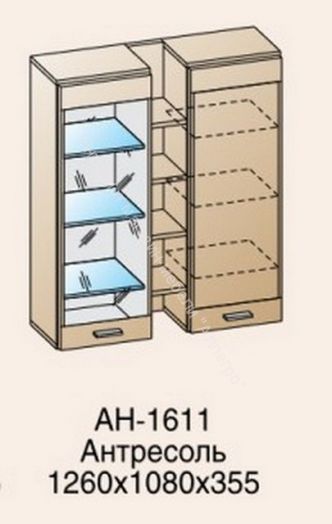 Модули и композиции Гостиная Камелия