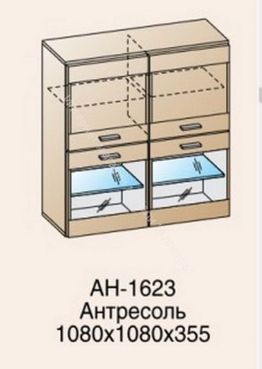 Модули и композиции Гостиная Камелия