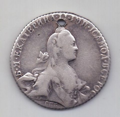 1 рубль 1769 года
