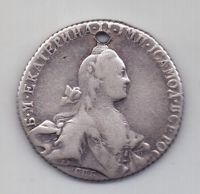 1 рубль 1769 года