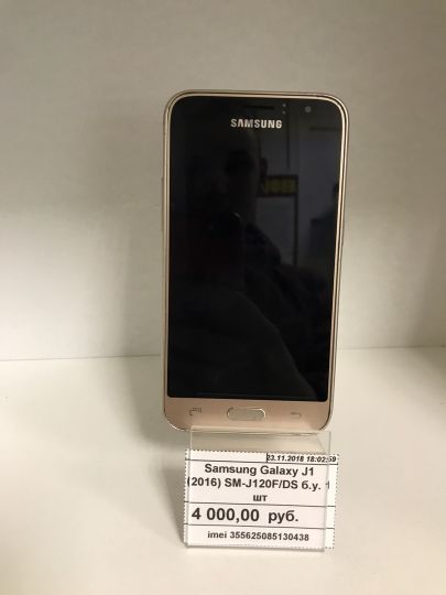 Samsung Galaxy J1 (2016) SM-J120F/DS