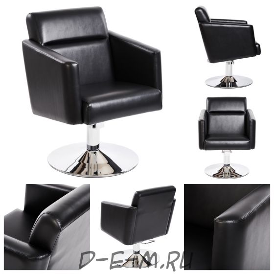Парикмахерское кресло СИТИ
