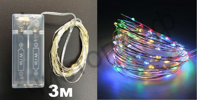 Гирлянда LED OG-LDG04 (3м,цветная) пит. 2АА