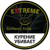 Extreme (KM) 250 гр - Barberry Style М (Стиль Барбарис)