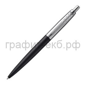 Ручка шариковая Parker Jotter XL Matte Black CT K69 2068358