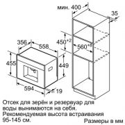 Встраиваемая кофемашина Siemens CT 636 LEW1