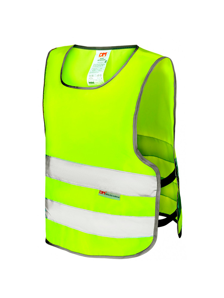 Жилет сигнальный детский (Арт: 95272-1DL) маленький