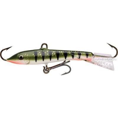 Балансир Rapala Minnow Jigging Rap W02 20 мм / 4 гр / цвет: NP