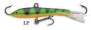 Балансир Rapala Minnow Jigging Rap W07 70 мм / 14 гр / цвет: LP