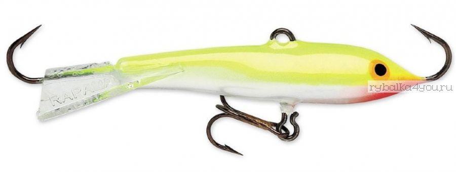 Балансир Rapala Minnow Jigging Rap W07 70 мм / 14 гр / цвет: SFC