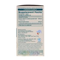Himalaya Трифала Triphala, 60 капс Состав