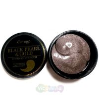 Black Pearl & Gold Hydrogel Eye Patch