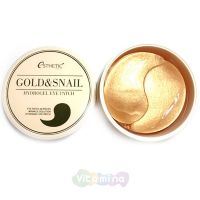 Gold & Snail Hydrogel Eye Patch
