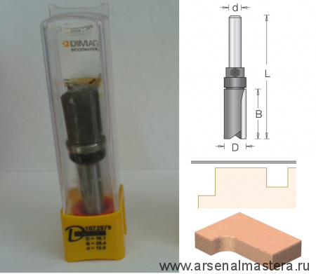 Концевая цилиндрическая пазовая фреза DIMAR 19.1 x 25.4 x 77 x 12 для работы по шаблону 1072979