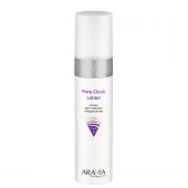 Лосьон для глубокого очищения пор, 250 мл. Aravia Professional