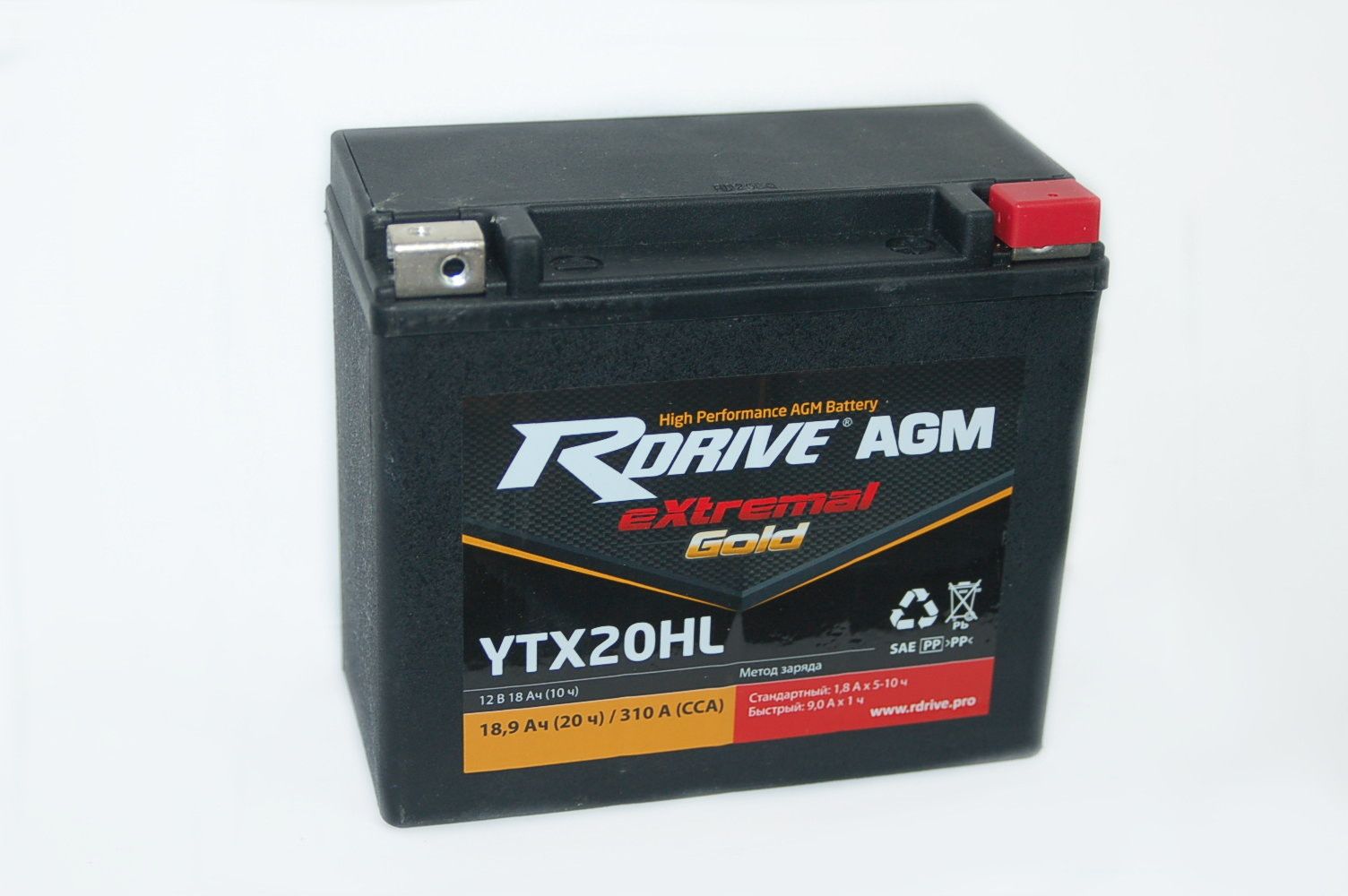 Аккумулятор rDrive eXtremal Silver AGM YTX20HL-BS