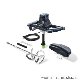 Перемешиватель 1,02 кВт 1 скорость 40 л FESTOOL MX 1000 RE EF HS3R 575807