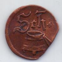 Шеффельмарк 1624 Аугсбург Германия