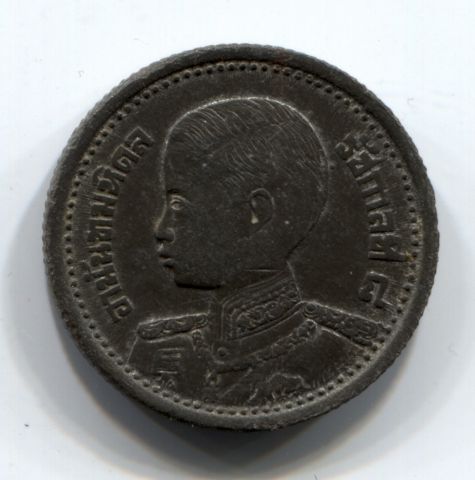 25 сатангов 1946 Таиланд Детский портрет AUNC
