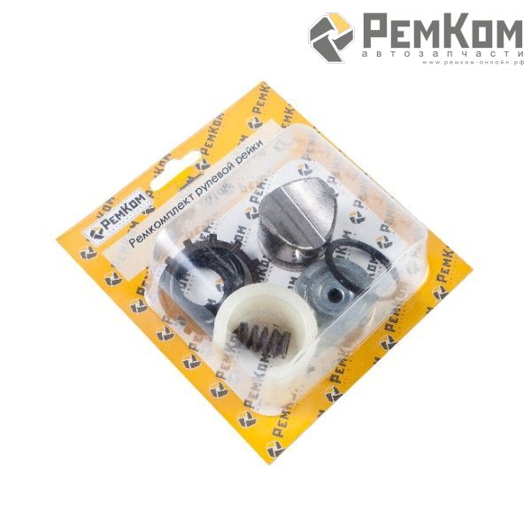 RK01008 * Ремкомплект рулевой рейки для а/м 2108-21099, 2113-2115