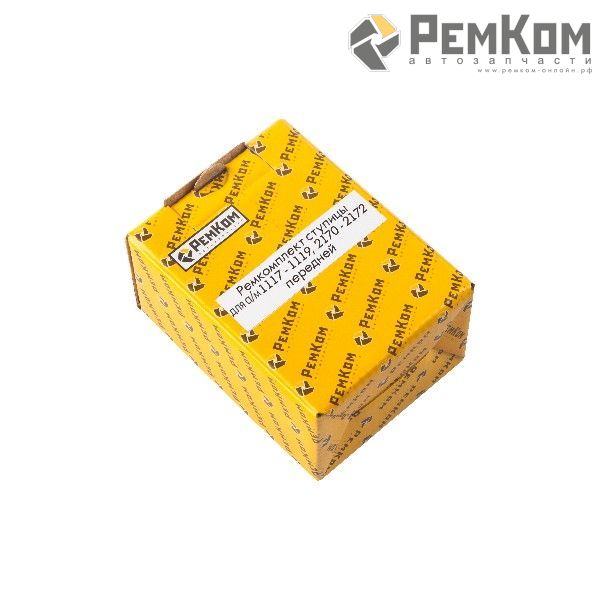 RK01073 * Ремкомплект ступицы для а/м 1117 - 1119, 2170 - 2172, 2190 передней