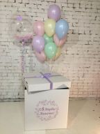 Коробка "сюрприз" набор №8