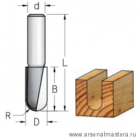 Фреза пальчиковая канавочная полукруглая удлиненная WPW R3.2 6.3 x 13 x 47 x 8  RBL0635