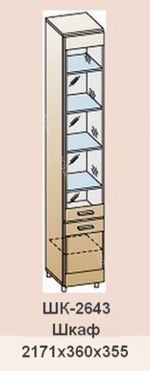 Модули и композиции Гостиная Камелия