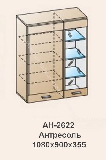 Модули и композиции Гостиная Камелия