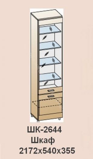 Шкаф многофункциональный ШК-2644 Камелия