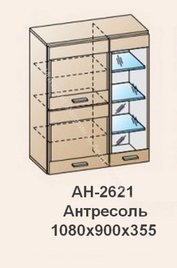 Антресоль АН-2621 Камелия