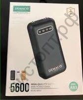 Моб. заряд. устрой. Demaco DK-83 5600 mAh цветные Power Bank реплика
