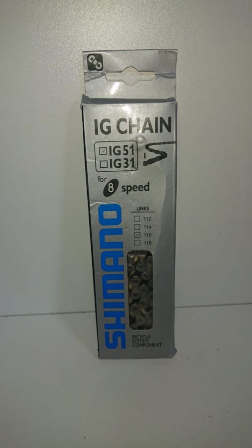 Цепь  (IG 51) 8 speed