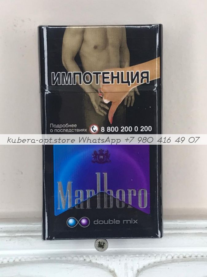 Marlboro Double Mix Compact минимальный заказ 1 коробка (50 блоков) можно миксом