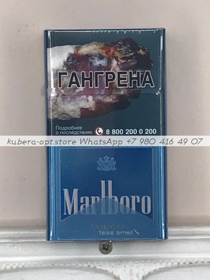 Marlboro Touch Compact минимальный заказ 1 коробка (50 блоков) можно миксом