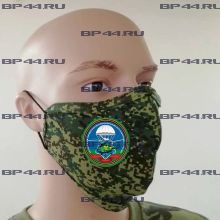 Маска 56 гв.ОДШБр (вертолет)