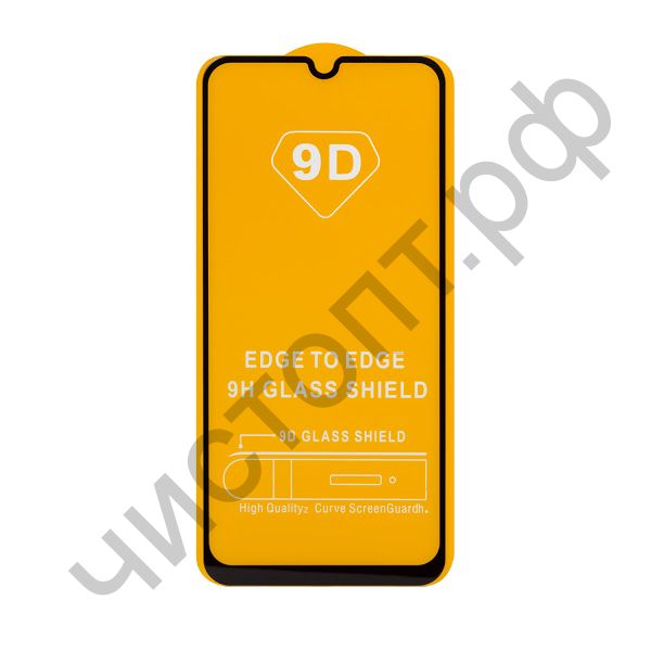 Защитное стекло Samsung  A20/A30/A50/M21/M31 с рамкой 9H Full Glue без упаковки