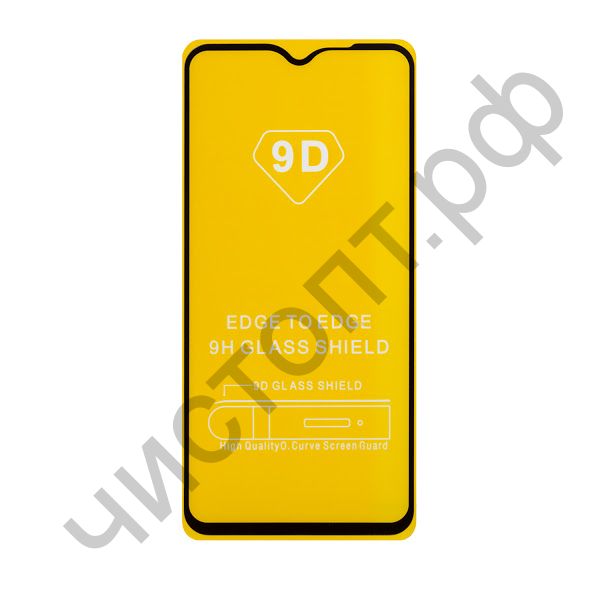 Защитное стекло Xiaomi Note 8 Pro с рамкой 9H Full Glue без упаковки