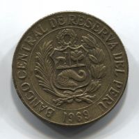 1 соль 1969 Перу