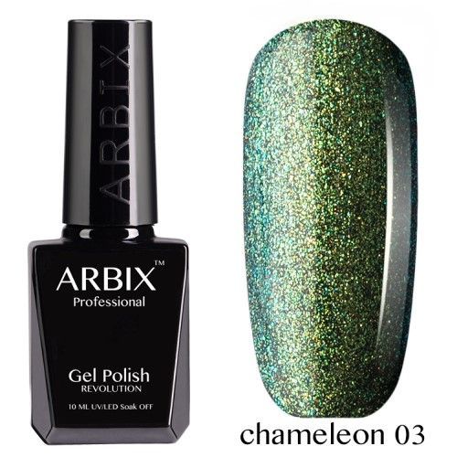 Гель-лак Arbix Top Chameleon 03